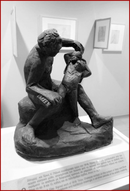 %ce%b3%ce%b9%ce%b1%ce%bd%ce%bd%ce%bf%cf%85%ce%bb%ce%b7%cf%82-%cf%87%ce%b1%ce%bb%ce%b5%cf%80%ce%b1%cf%82-14-2