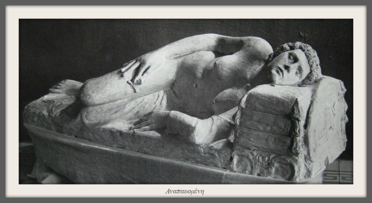 %ce%b3%ce%b9%ce%b1%ce%bd%ce%bd%ce%bf%cf%85%ce%bb%ce%b7%cf%83-%cf%87%ce%b1%ce%bb%ce%b5%cf%80%ce%b1%cf%83-4-2