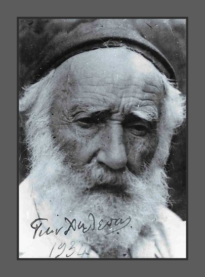 %ce%b3%ce%b9%ce%b1%ce%bd%ce%bd%ce%bf%cf%8d%ce%bb%ce%b7%cf%82-%cf%87%ce%b1%ce%bb%ce%b5%cf%80%ce%ac%cf%82-%cf%84%ce%b1-%ce%bb%cf%8d%cf%84%cf%81%ce%b1-%cf%84%ce%b7%cf%82-%ce%bc%ce%b5%ce%b3%ce%b1%ce%bb