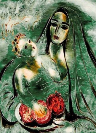 madonna-with-pomegranate-reuven-rubin