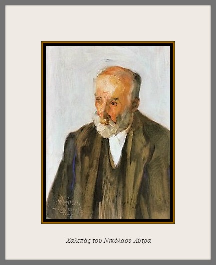 portrait-of-sculptor-yannoulis-chalepas-nikolaos-lytras-2